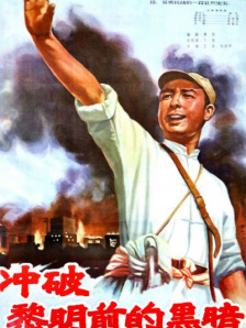 美女裸体跳舞