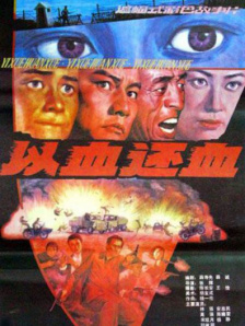 日本特色的ppt免费下载