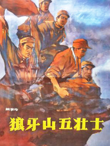 男人和女人在羞羞视频