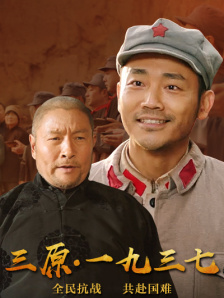 亚洲第一av影院