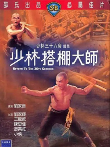 国产精品视频一二