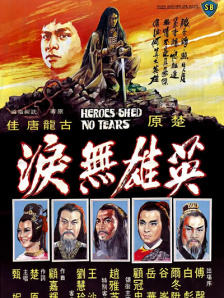 在线观看亚洲网站