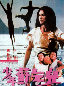 另类视频男同
