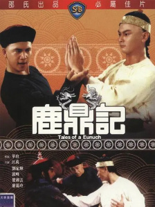日本边摸边添边做边爱免费