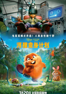 岛国在线最新
