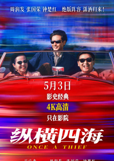 天堂网传媒