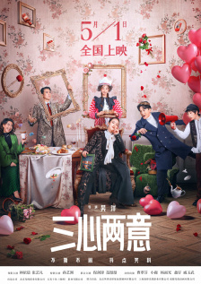 久久伊人中文字幕有码