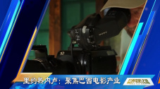 一区二区三区国产精品