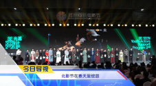 表弟姐妹2020