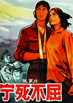 综合伊人