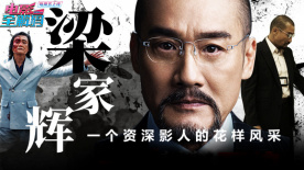 亚洲综合久久一本伊伊区
