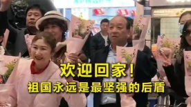 离家出走的邻居有夫之妇