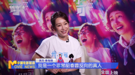 久久久性