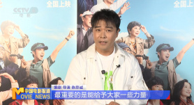 结婚纪念日不伦暴露
