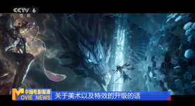 亚洲精品第一国产综合精品
