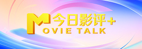欧美人成在线观看网站高清
