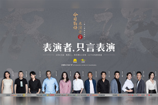 国产三级网站在线观看