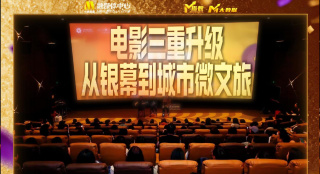 表妹夫的房间