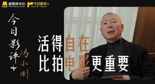 中文字幕在线观看免费视频