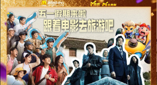 变态将卵巢扩张h超重口