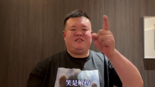 堵住浓精一整夜吸收h文