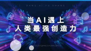中文字幕自拍