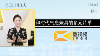 亚洲欧美天堂