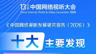 身材好的嫂子