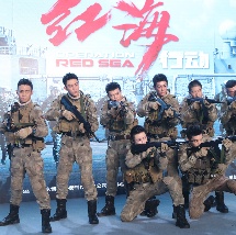 国产福利久久