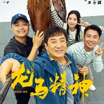 国产精品一区二区三区高清在线